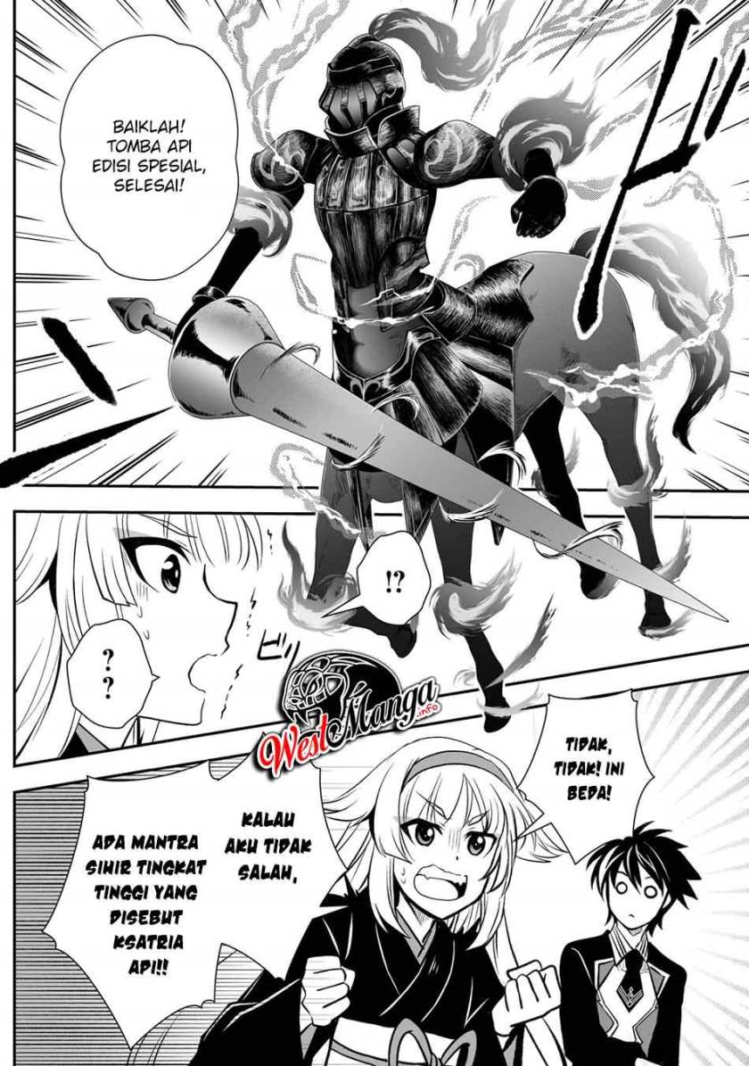 Level 1 No Saikyou Kenja: Noroi De Saikakyuu Mahou Shika Tsukaenai Kedo Kami No Kanchigai De Mugen